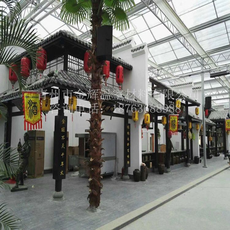 生態餐廳園藝溫室